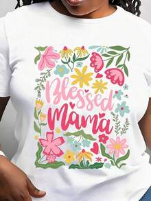 Modern And Minimalist Women's T-Shirt With Floral Design "Bless Mama", Casual Short-Sleeved T-Shirt For Daily Outdoor Use, Suitable For Any Occasion, Perfect As A Birthday Gift, For Use In All Seasons, Casual For Everyday Wear. - 白色 - 查看 7