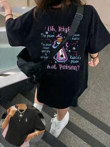 Kuzco's Poison Women's Graphic T-Shirt "That Poison?", Crew Neck, Short Sleeve, Casual, Spring/Autumn/Summer Blouses - 黑色 - 查看 1