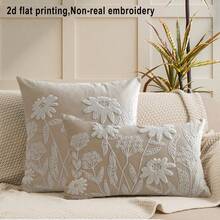 1pc Embroidery-Look Floral Beige Throw Pillow Cover (2D Print, Not Embroidered), Wabi-Sabi Cream Decor Cushion Cover, Faux Velvet Hidden Zipper Pillow Sham, Sold Individually In Two Sizes, Pillow Insert Not Included, Suitable For Bedroom, Living Room, Japanese-Style Inn - Beige - View 1