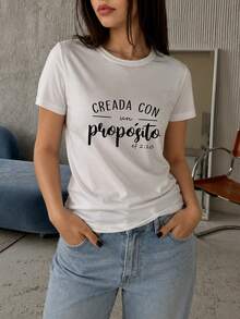 Women's T-Shirt, Short Sleeve T-Shirt With Christian Print, Phrase "Created With A Purpose" (Ephesians 2:10), Casual T-Shirt With Inspirational Bible Quote Design, Comfortable Fit, Women's Going Out T-Shirts - 白色 - 查看 3