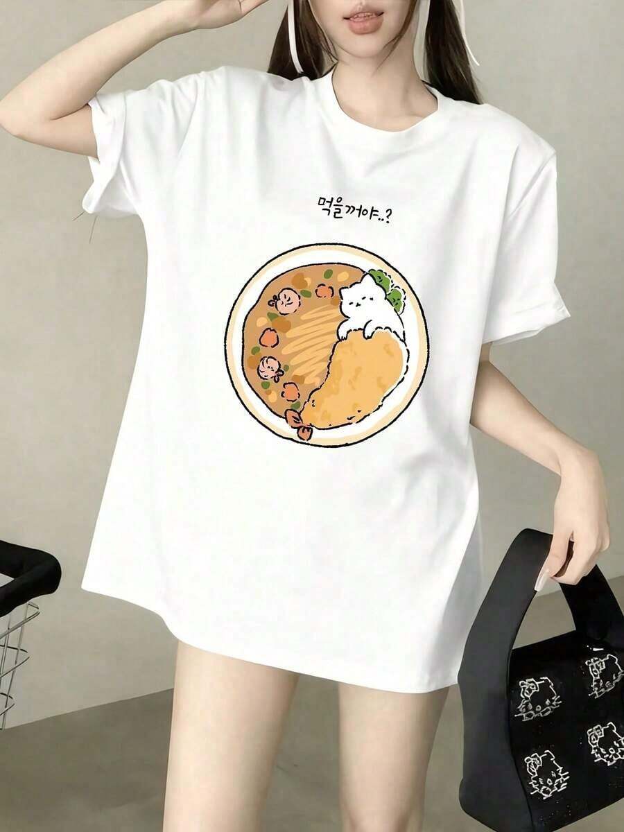 ropa de mujer Camiseta Oversize con Estampado de Tazón de Arroz y Gato Lindo | Suaves y relajantes, ideales para primavera/verano, estilo casual, camisas de mujer - Blanco - Ver 1