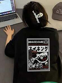 Women's Clothing: Loose And Comfortable Short-Sleeved T-Shirt With Japanese Letter Print, Versatile Casual Top For Women, Women's Shirts For Spring/Summer. - 黑色 - 查看 1