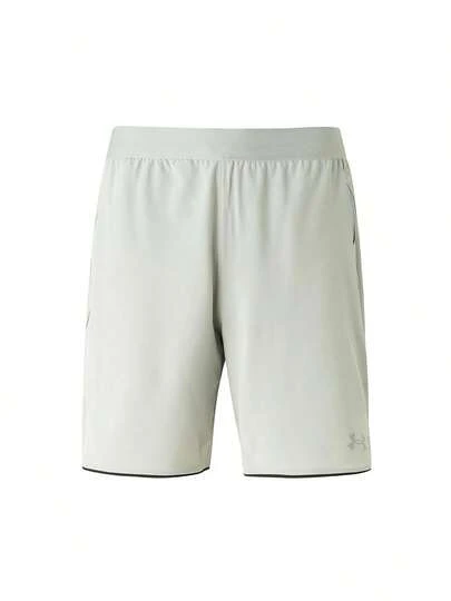 Under Armour Men's Shorts, 2026 Summer UA Velociti Pro 7in Short, Comfortable Daily & Outdoor Commute Wear, Woven Fabric Shorts, 6009511-069