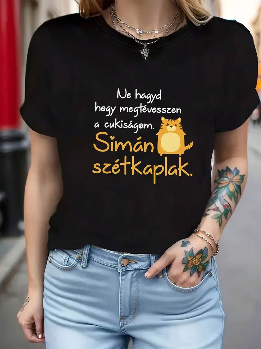 Women's T-Shirt With Hungarian Phrase - "Ne Hagyd Hogy Megtévesszen Cukiságom" (Don't Hurt Me, Darling), Funny Phrase, Casual Short Sleeve Crew Neck T-Shirt With Hungarian Lettering, Spring/Summer Blouse For Casual Wear And Gifts In Hungarian. Women's Casual Printed T-Shirt, Short Sleeve Crew Neck, Local Spring/Summer Urban Fashion. - 黑色 - 查看 1