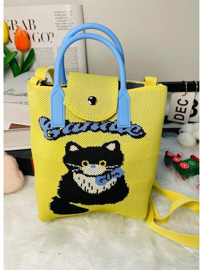 Bag Small Square Bag Cute Mobile Phone Bag Letter Backpack Knitted Messenger Bag Student Bag Handbag Coin Purse Female Bag
