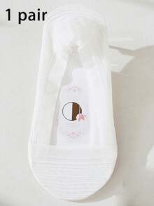 SANRIO OU LIAN NIAO 1/5雙女款船襪，多色純色超薄網布搭配矽膠防滑，適合日常通勤與返校季 - 彩色 - 查看 12