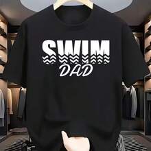 Printed T-Shirt For Men And Women - 黑色 - 查看 1