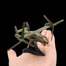Kids Outdoor Airplane Construction Kits - 8 - View 9