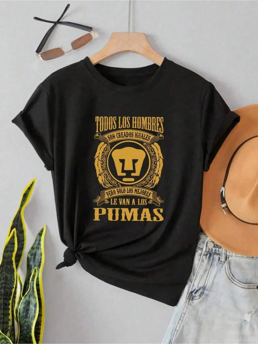 Camiseta para Parejas con Diseño de Osito de Trapo y Corazón - Negro - Ver 1