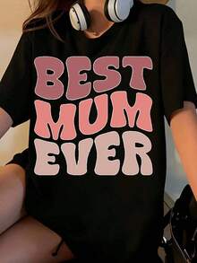 "World's Best Mom" T-Shirt For Women, Mother's Day Gift, Cute T-Shirt For Mom, White Cotton Top, Fashionable Casual Clothing For Women - 黑色 - 查看 7