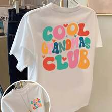 New Collection 2026 Cotton T-Shirt - Cool Grandma Club Fashion Print, Cool Grandmas - Women's Fashion Print T-Shirt For Spring/Summer, Fashion Item, Short Sleeve T-Shirt. - 白色 - 查看 7