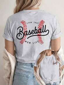 [Double-Sided Print] Women's T-Shirt, Casual Short-Sleeve Crew Neck Top With Baseball Stitching And The Text "LIVIN' THAT MOM LIFE", Machine Washable, Suitable For Casual Wear, Multipurpose Clothing, Fashionable T-Shirt, Comfortable Material, For Style Enthusiasts, Women's Cotton T-Shirts - 風格 - 查看 7