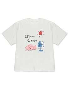 Women's Spring Summer T-Shirt With Rabbit Blowing A Fan Print - Short Sleeve Off Shoulder Blouse With Hand-Painted Rabbit Print, Casual Round Neck, Suitable For Warm Weather, Machine Washable, Ideal For Summer. - 白色 - 查看 1
