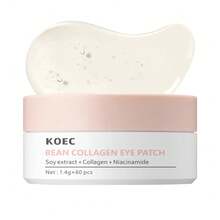 KOEC 豆胶原蛋白眼膜，有效淡化黑眼圈，减少皱纹、浮肿和眼袋 - Collagen - 查看 9