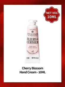 L'Occitane 欧舒丹樱花护手霜 10ml，甜美花香，持久保湿修护，迷你装，女士礼品 - 櫻花香 - 查看 1