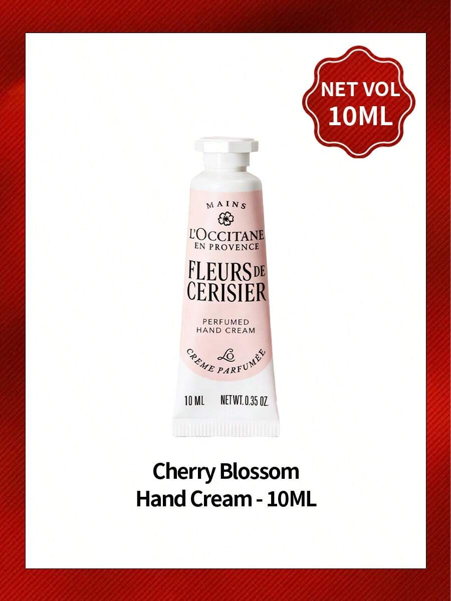 L'Occitane 欧舒丹樱花护手霜 10ml,甜美花香,持久保湿修护,迷你装,女士礼品 - 櫻花香 - 查看 1