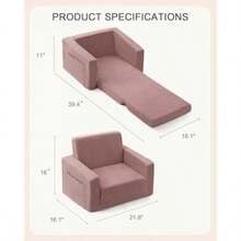 Kids Recliners - Rosado - View 4