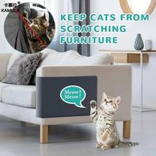 Cat Scratch Furniture Protector, DIY Climb Cat Scratcher Mat For Covering Couch Protector From Cat Claws 11.8"X39.3" - 30*100cm - View 9