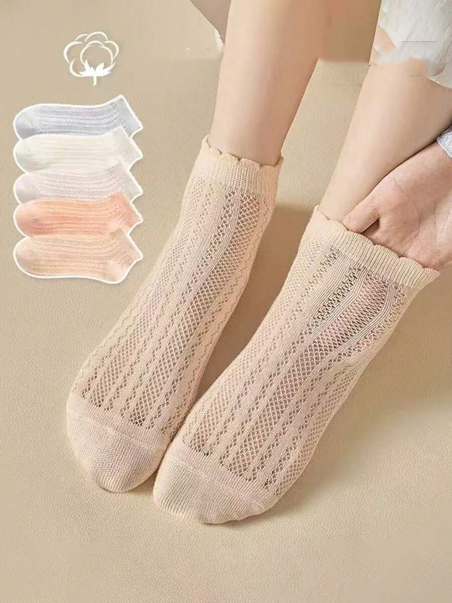 5 Pairs Women's Thin Mesh Hollow Out Ankle Socks, Sweet Ruffled Breathable Short Socks, Soft Lightweight Casual Socks For Summer - Multicolor - View 1