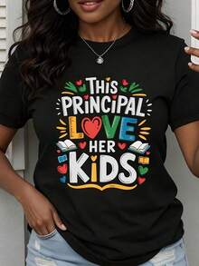 Mexican Women's Round Neck T-Shirt With 'This Principal Loves Her Kids' Print, Short Sleeve, Gift For Teachers, Casual Wear, Cotton T-Shirt Summer Fashion - 黑色 - 查看 1