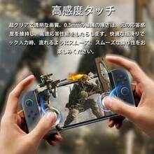 アンチグレア Switch 2 用 さらさら ガラスフィルム 日本旭硝子製素材 強化ガラス 反射防止 指紋防止 サラサラ 保護フィルム 1枚セット ガイド枠付き - チェックする 6