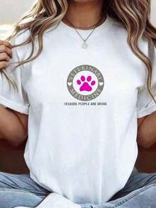 Women's Short-Sleeved T-Shirt, 100% Cotton, Breathable And Skin-Friendly, With A Fun "Veterinary Medicine" Paw Print. Casual, Loose-Fitting, And Oversized Style, Suitable For Pet Lover Gatherings, Daily Commutes, And Outings. European And American Style Plus-Size Women's Clothing. Crew Neck, 100% Cotton, Soft Fabric, Short Sleeves - 白色 - 查看 2