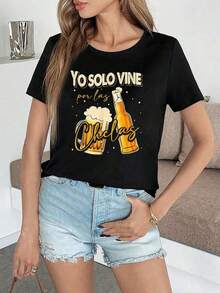 Yo Solo Vine Por Las Chelas - Camiseta Divertida en Español - Negro - Ver 1