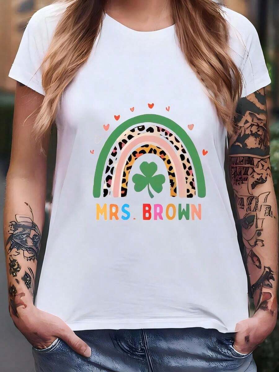 Women's® Lucky Teacher T-Shirt, St. Patrick's Day Teacher T-Shirt, Funny Teacher T-Shirt, St. Patrick's Day Elementary School Teacher T-Shirt - 白色 - 查看 1
