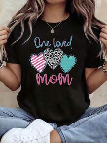 A Beloved Mother Women's T-Shirt With Love Print For Mother's Day Family Gatherings, Personalized And Comfortable Short-Sleeved Style, Urban Style T-Shirt For Everyday Wear - Unisex Cotton Loose Short-Sleeved Round Neck Urban Vintage Style T-Shirt. - 黑色 - 查看 1