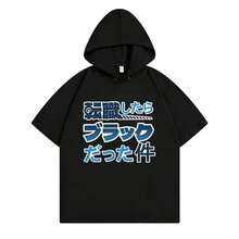 Black 1039