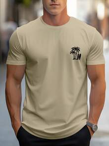 Short-Sleeved T-Shirt For The 2026 Graduation Season - 卡其色 - 查看 1