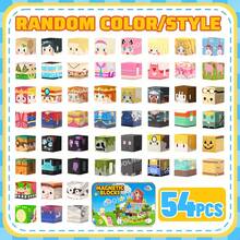 Characters And Animals Magnetic Building Blocks ,54/60pcs Magnetic Farm Theme Puzzle Cube Set With Box | 3D Jigsaw Toy, Learning Kit For Kids, Unleash Endless Imagination, Halloween Gift, Suitable For Boys And Girls, Mixed Colors ABS Material - Multicolor - View 11
