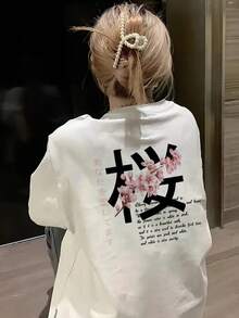 Vitt