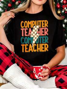Women's T-Shirt, Computer Teacher T-Shirt, Festive Gift Idea For Women, Festive Sweater With Funny Text And Design, Technology Teacher T-Shirts, Men's Clothing, Men's Western Clothing, Men's Shirts, Graphic T-Shirts, Graphic Tees, Women's Clothing, Summer Tops, Summer Clothes - 黑色 - 查看 1