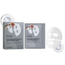 Men Masks & Facial Treatment - Boxed - View 3