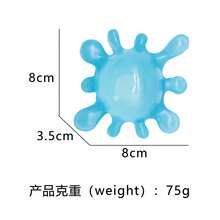 1个病毒造型挤压玩具，病毒水珠挤压玩具 - 解压玩具，挤压玩具，软玩具，捏捏乐玩具，指尖玩具，史迪奇玩具，旅行玩具，课堂指尖玩具，迷你洗澡玩具，圣诞文具减压球 - 生日礼物，夏季玩具，母亲节礼物，复活节礼物，万圣节礼物，圣诞节礼物，新年礼物，节日礼物，完美礼物，玩具，游戏畅销品 - 彩色 - 查看 11