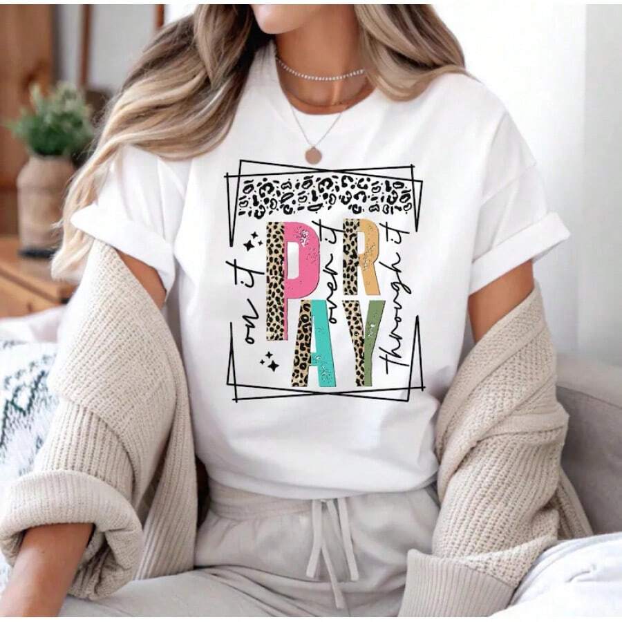 Pray About It, Pray Through It T-Shirt, Christian Leopard Print T-Shirt, Colorful Faith T-Shirt, Religious Gift For Her, Prayer Graphic T-Shirt - 白色 - 查看 1