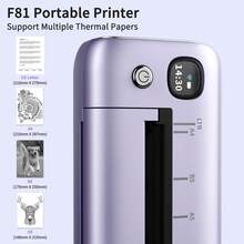 RONGTA F81 Compact Thermal Printer, Wireless Connection, Compatible With IOS And Android, Comes With 8 Thermal Paper Sheets, An Ideal Choice For Office, Study, And Travel - Morado claro + 8 hojas de papel térmico - Ver 5