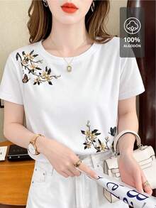 Camisa con Estampado Floral y Edición Mariposa|   100% - Blanco - Ver 1