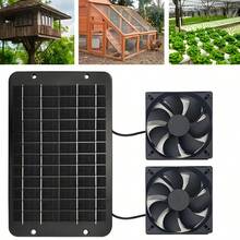 Solar Powered Electric Ventilation Fan With Solar Panel, 10W/12V Dual Fan Solar Fan, Suitable For RV Travel, Camping , Greenhouse, Shed, Pet House, Window Exhaust Pipe - Black - View 12