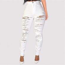 High-Waisted, Stretchy, Skinny Denim Jeans With A Unique Ripped And Distressed Design. - 白色 - 查看 5