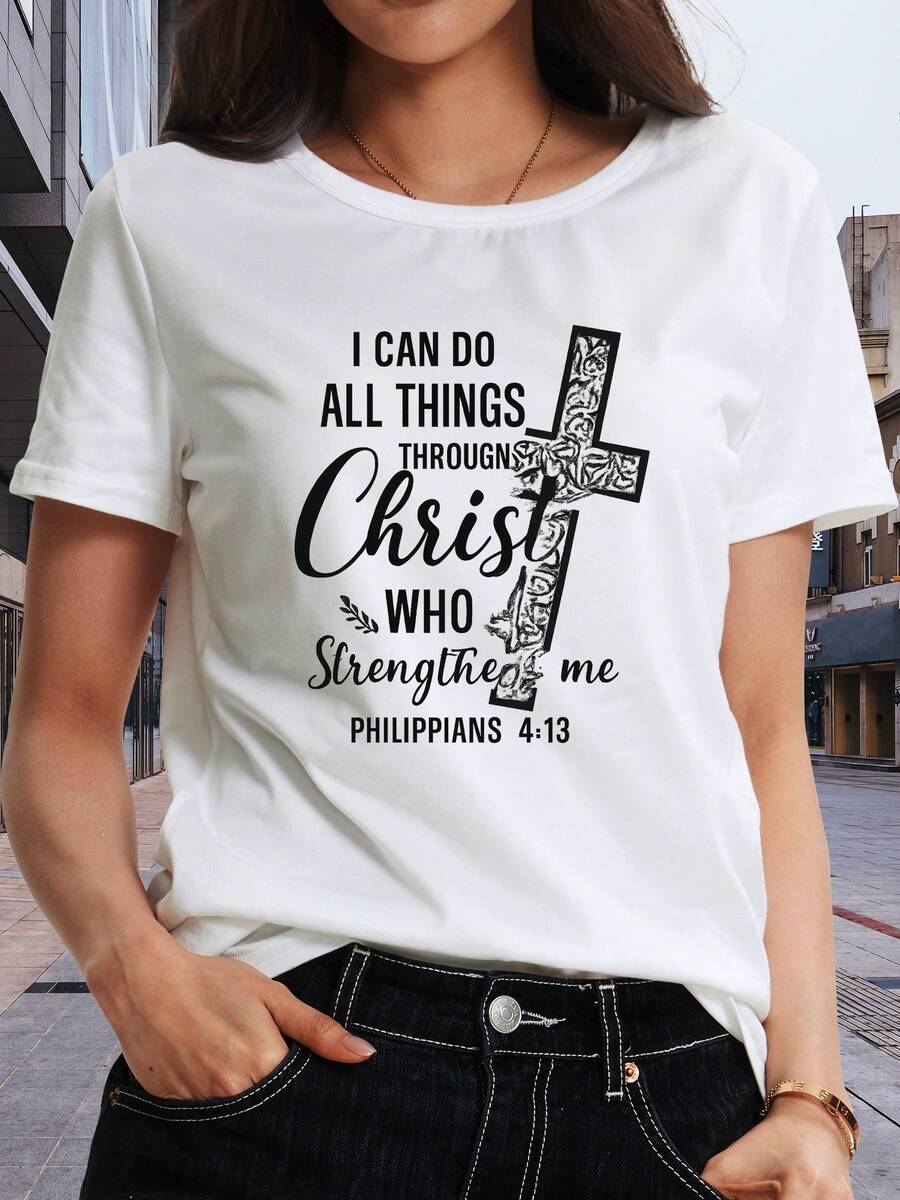 Women's Casual Sports T-Shirt With Black Cross Print And Writing Text - White Round Neck T-Shirt, Elastic And Machine Washable, Comfortable For All Seasons. - 白色 - 查看 1