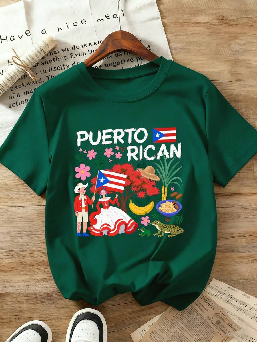 Camiseta de Verano Premium Estampada para Mujer, Camiseta Cultural de Puerto Rico | 100% unisex, tela cómoda, ropa casual, diseñada con patrones tradicionales (bandera de Puerto Rico, ropa, plátano, rana). - Verde - Ver 1