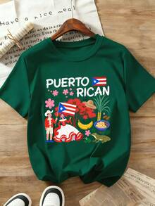 Camiseta de Verano Premium Estampada para Mujer, Camiseta Cultural de Puerto Rico |   100% unisex, tela cómoda, ropa casual, diseñada con patrones tradicionales (bandera de Puerto Rico, ropa, plátano, rana). - Verde - Ver 12