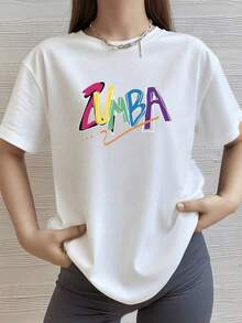 The Colorful Word Symbolizes Positive Energy, Free Movement, And Joy For The Body And Mind, Creating An Active And Motivating Vibe. Women's T-Shirt, 100% Cotton, Comfortable For Training Or Casual Wear - 白色 - 查看 1