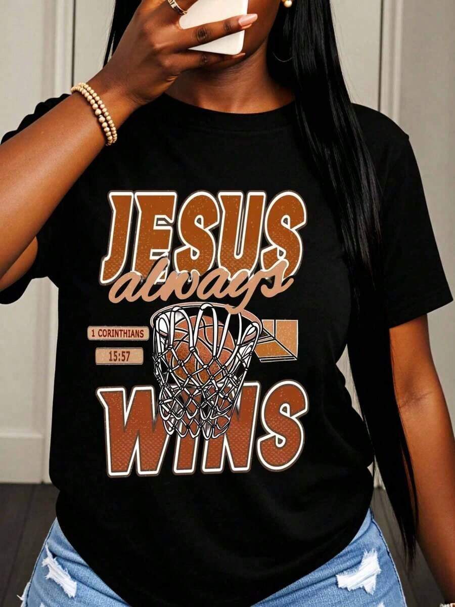 'Jesus Always Wins' Basketball Jersey With Bible Verse 1 Corinthians 15:57, Christian Faith And Sports Inspired Design For Women, Men And Teens, Casual Wear, Gift For Church Events And Religious Holidays - 黑色 - 查看 1