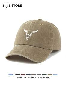 1pc Men's Baseball Cap With Bull Head Print, Classic Casual Retro Sun Hat, Soft Sweat-Absorbent Band, Adjustable Size, Lightweight UV Protection, Multipurpose For Outdoor Sports, Daily Wear, Party, Vacation - Bull Head - View 2