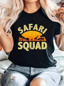 Men's And Women's T-Shirt With Zoo And African Jungle Animal Print, Casual Short Sleeve Crew Neck T-Shirt, Comfortable For Spring And Summer, Women's Clothing - 黑色 - 查看 1
