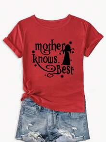 Casual T-Shirt For Mother's Day. Mothers Know How To Appreciate Breathable, Soft, And Stylish Short-Sleeved T-Shirts That Are Cute And Sophisticated For Casual Wear At Home. 100% Durable Cotton. - 紅色 - 查看 1