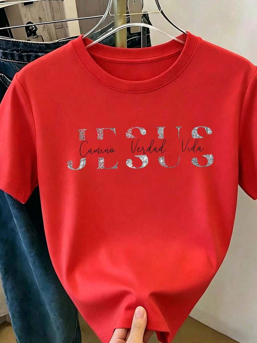 Women's Red T-Shirt With Positive Letter Print And Inspirational Phrase, Casual Short Sleeve Round Neck T-Shirt, Loose Basic Blouse For Everyday Wear, Summer, Casual Look And Outfit With Jeans - 紅色 - 查看 1